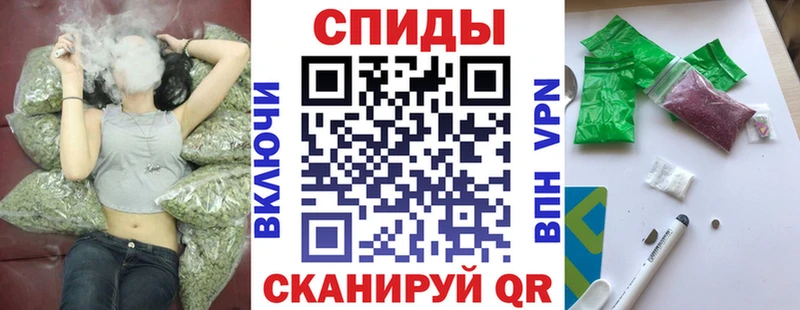 Бутират оксана  купить   Котово 