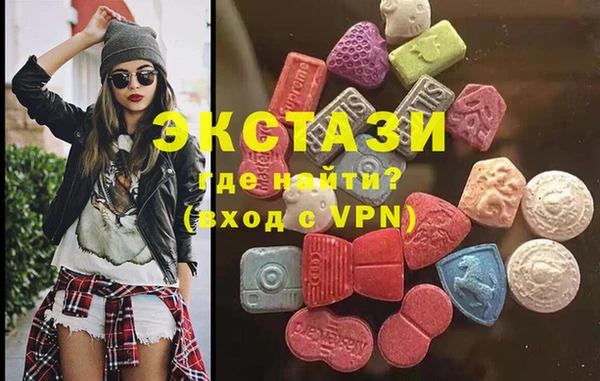 дживик Абаза