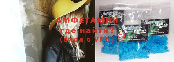 MDMA Алзамай