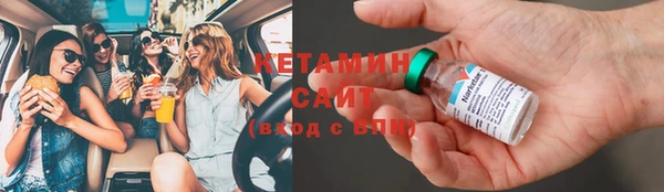 ешки Алексеевка