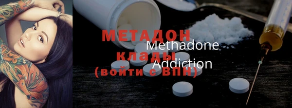 винт Абинск
