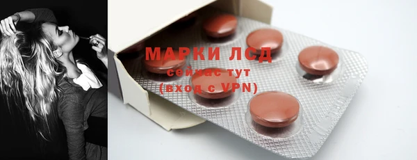винт Абинск