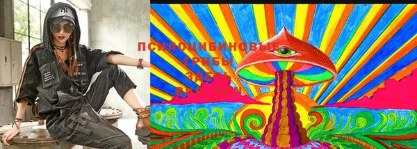 меф VHQ Абдулино