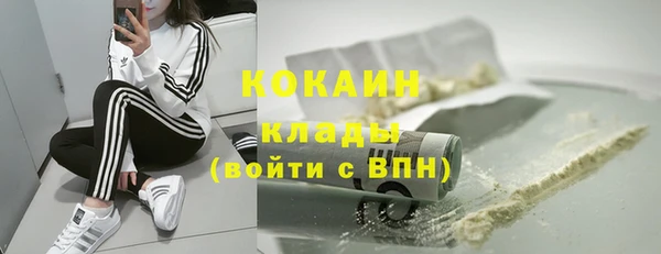 винт Абинск