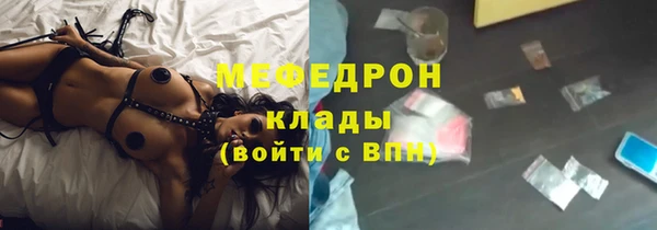 ешки Алексеевка