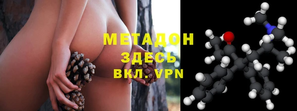 MDMA Алзамай