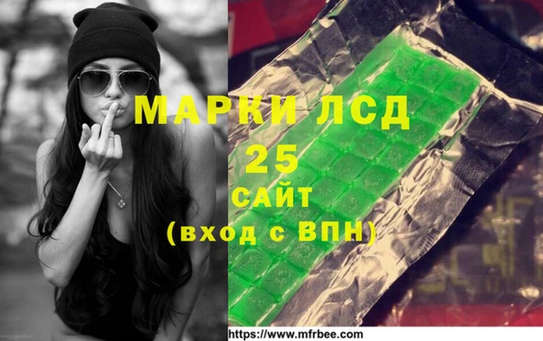 меф VHQ Абдулино