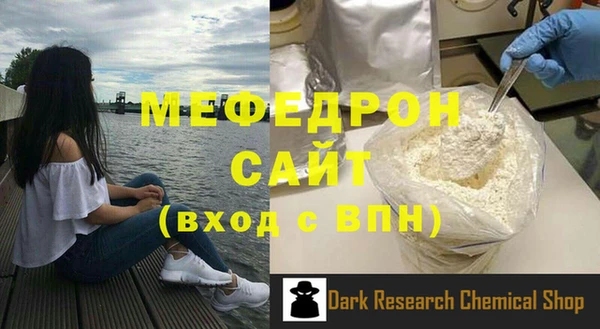 дживик Абаза
