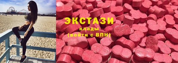 меф VHQ Абдулино