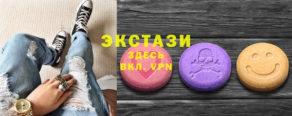 MDMA Алзамай