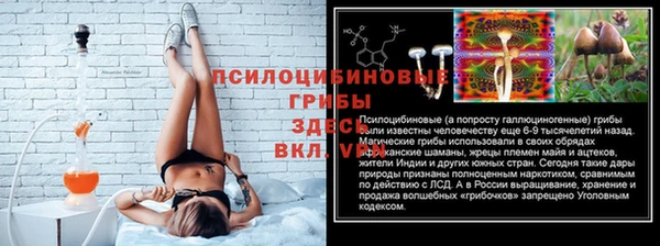 меф VHQ Абдулино