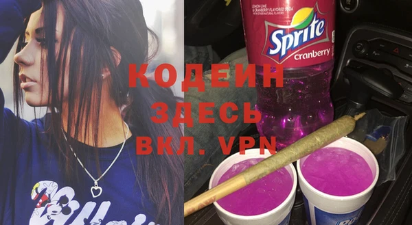 меф VHQ Абдулино