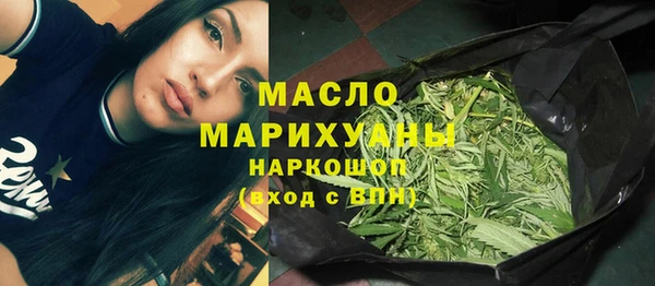 меф VHQ Абдулино