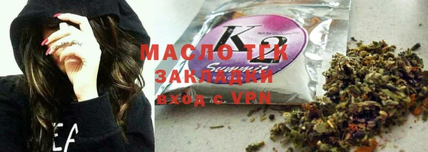 меф VHQ Абдулино
