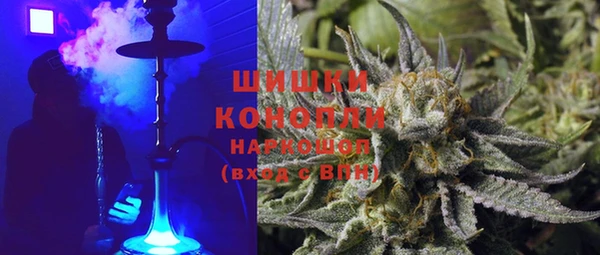 кокаин перу Сатка