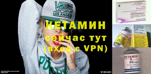 меф VHQ Абдулино