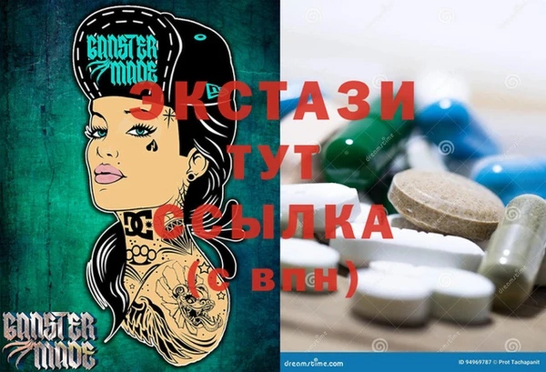ешки Алексеевка