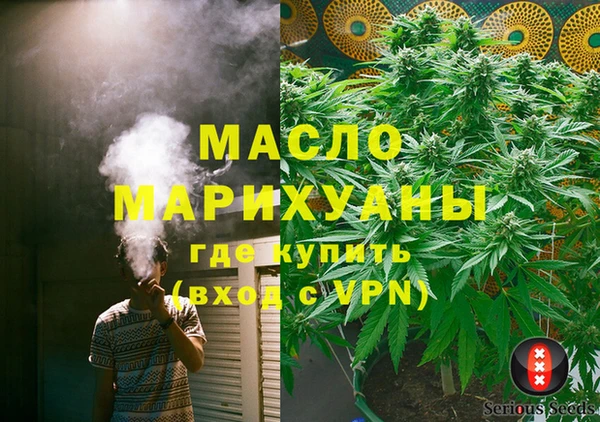 дживик Абаза