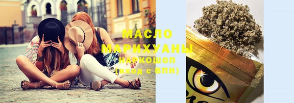 дживик Абаза