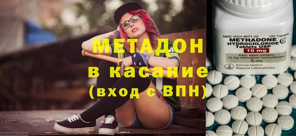 шишки Алексин