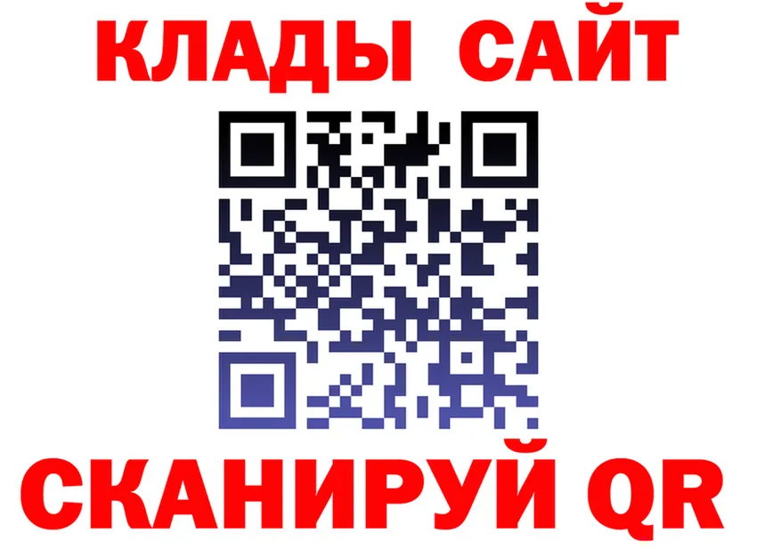 МЕТАДОН VHQ зеркало маркетплейс MEGA Котово