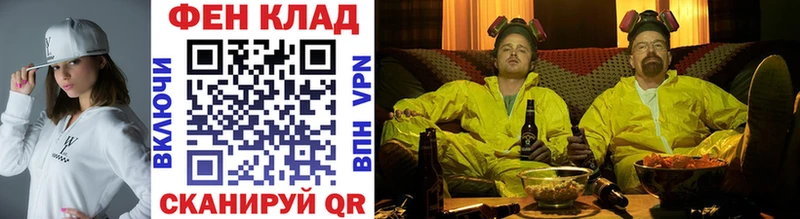 мега ссылка  Котово  Первитин пудра 