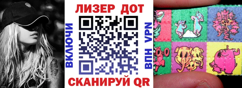 блэк спрут маркетплейс  Котово  Марки NBOMe 1,5мг  купить наркотики сайты 
