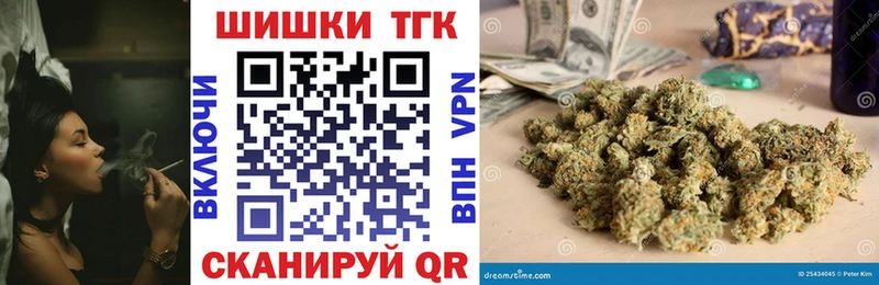 Канабис SATIVA & INDICA Котово